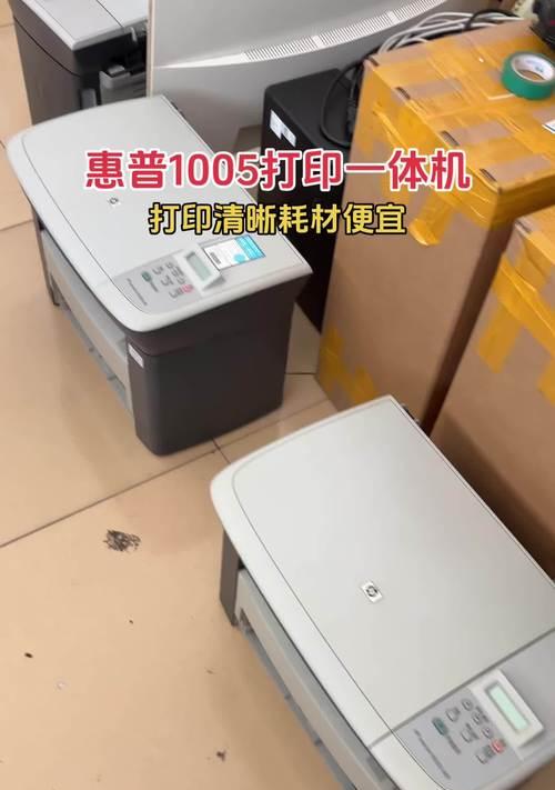 惠普老式打印机组装步骤是什么？  第3张