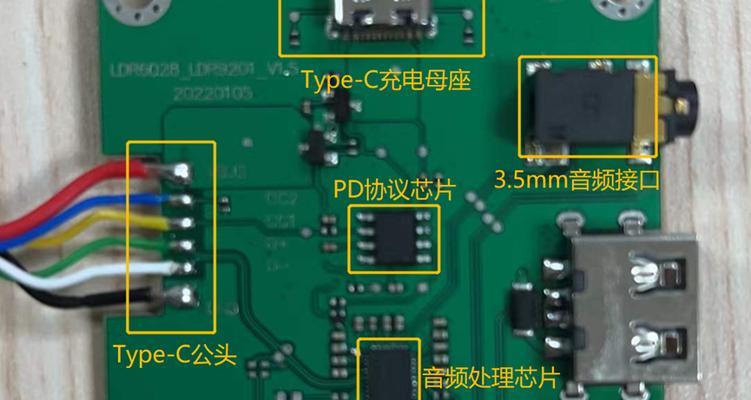 耳机插口适配器使用方法是什么？  第3张