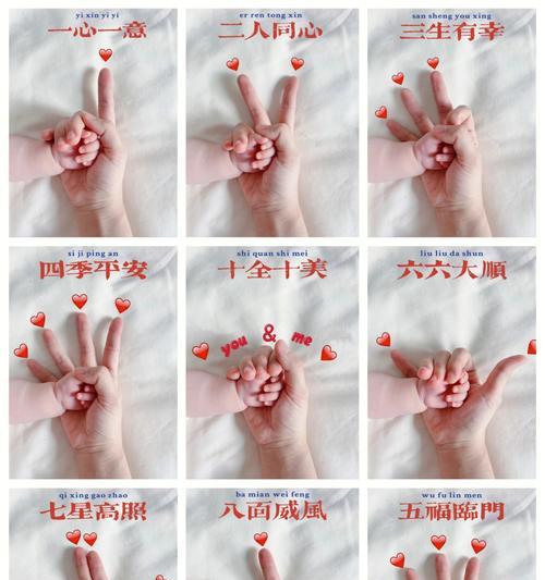 红米手机录制操作手势的步骤是什么？  第2张