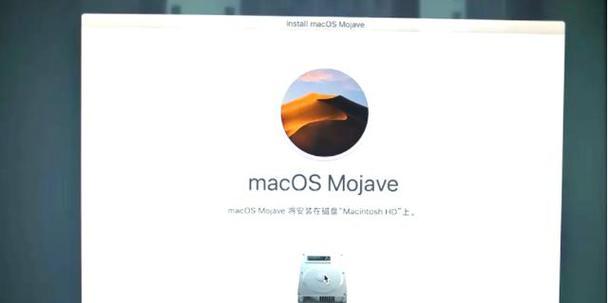如何将Mac系统恢复为Windows系统？恢复过程中需要注意什么？  第3张