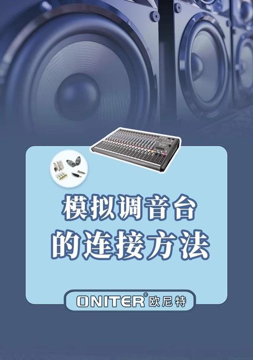 小爱音箱使用方法是什么？如何连接热点？  第1张