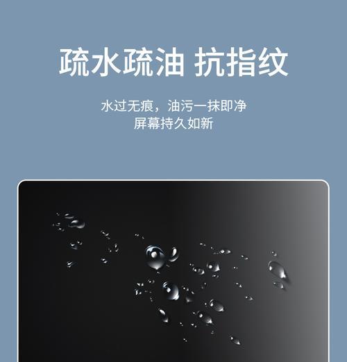 联想监控视频反光处理方法是什么？  第1张