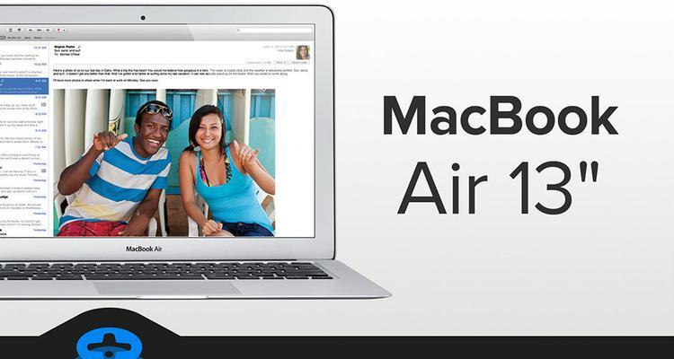 苹果air笔记本装回ios步骤是什么？  第2张