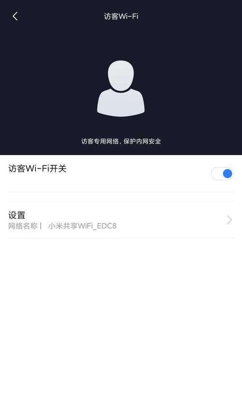 小米路由器连接不上怎么办？解决方法有哪些？  第1张