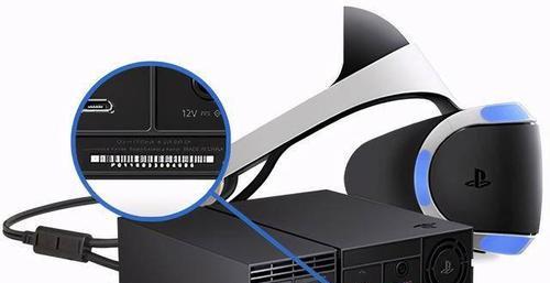 psvr一代适配器怎么用？连接和设置步骤是什么？  第3张