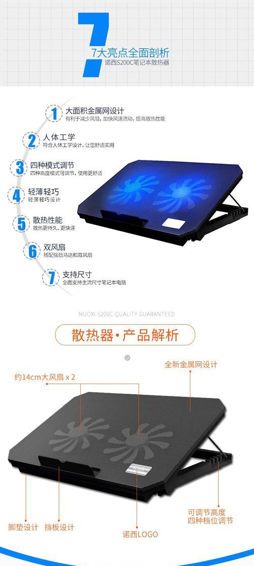 宏碁电脑连接小米电视的方法是什么？连接失败怎么办？  第3张