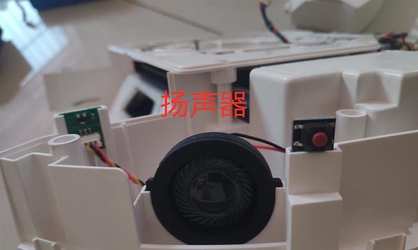 联想扬声器无声音如何恢复？恢复步骤是什么？  第2张