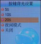 联想扬声器无声音如何恢复？恢复步骤是什么？  第3张