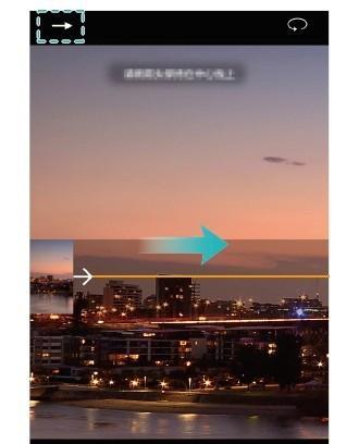 苹果手机拍照f值怎么调整？  第1张