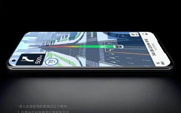 小米六平板如何使用导航功能？  第2张