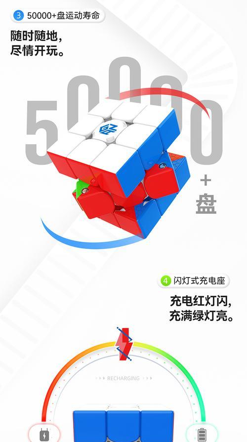 磁力充电散热器的使用方法是什么？  第1张