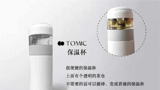 磁力充电散热器的使用方法是什么？  第3张