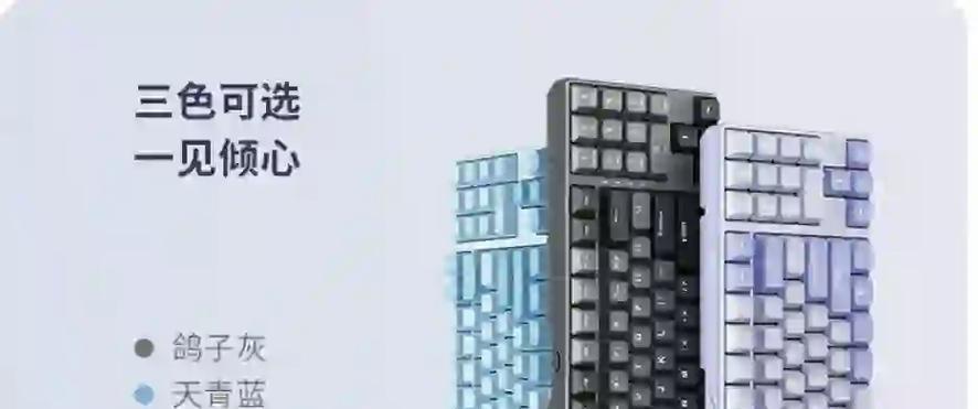 联想小新k3键盘灯开启方法是什么？  第3张