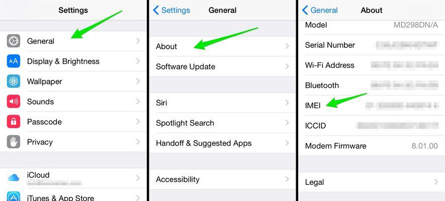 苹果手表app列表不动怎么办？如何解决app列表卡顿问题？  第2张