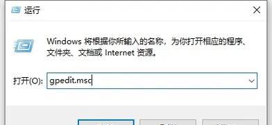 联想锁屏界面设置有哪些步骤？  第1张