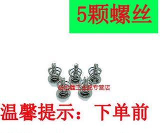 散热器螺丝杆拆卸方法是什么？拆卸时需要注意什么？  第3张