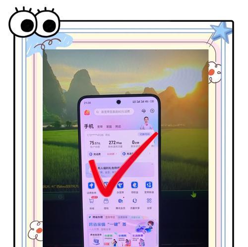 无线网卡提升网速的方法是什么？  第2张