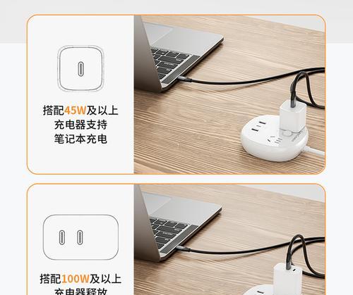 数据线接口坞连接方法？连接后如何传输数据？  第2张