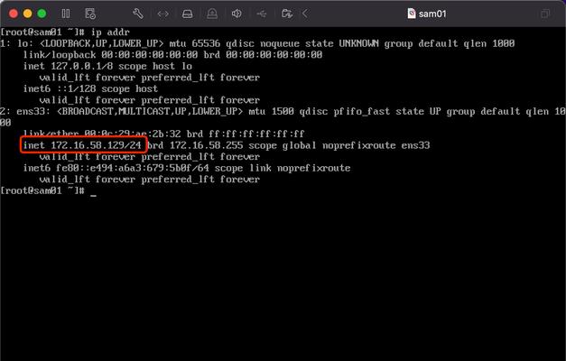 宏碁networkboot设置方法是什么？设置后如何启动网络引导？  第2张