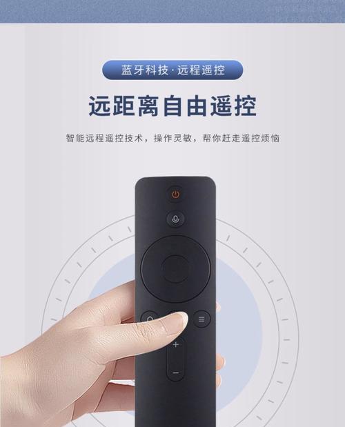 小米盒子3版本低的解决方法是什么？  第1张