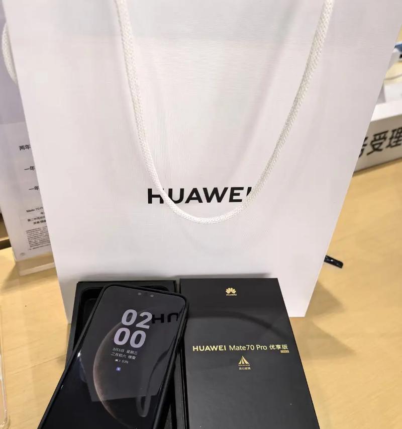 爱优享转换器的使用方法是什么？  第1张