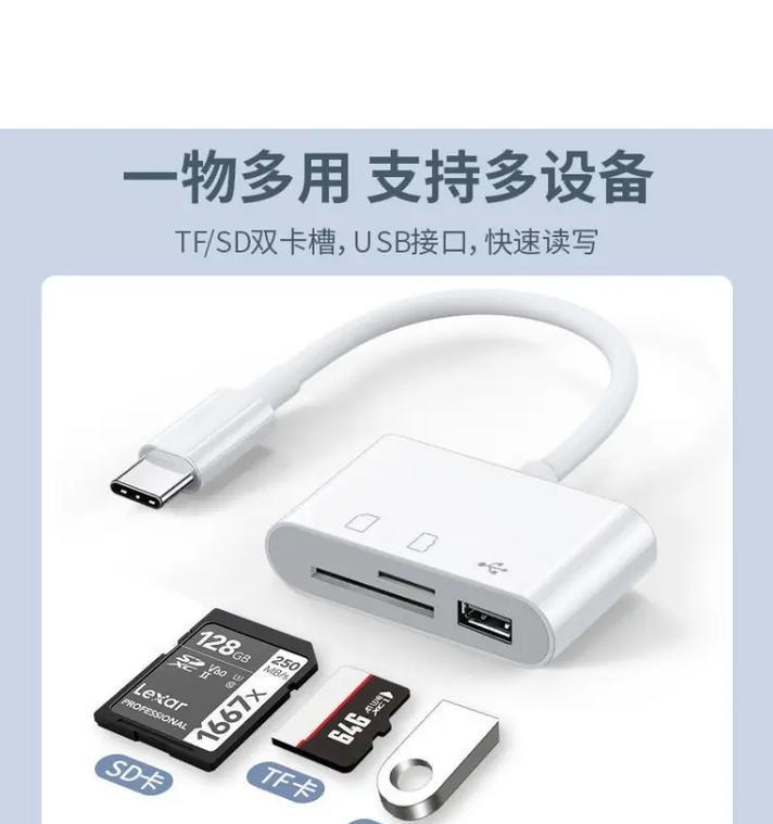 iOS读卡器无法识别CS卡的原因是什么？  第2张
