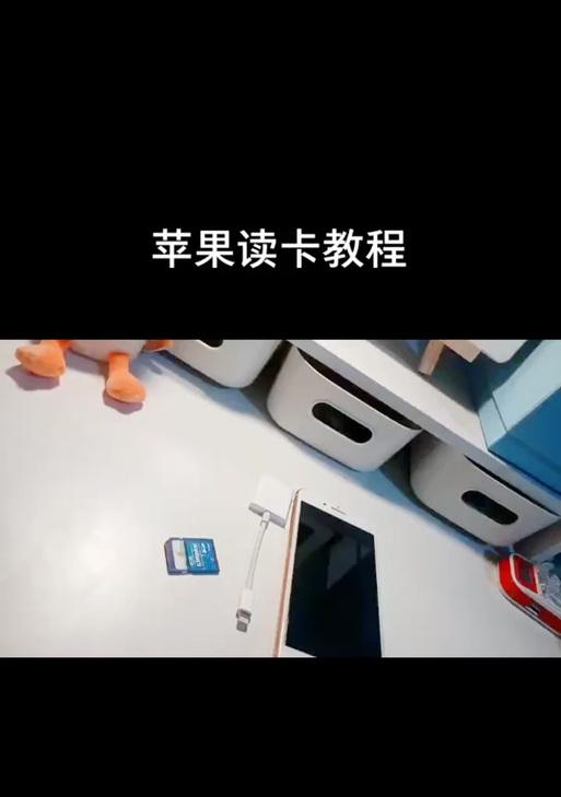 iOS读卡器无法识别CS卡的原因是什么？  第3张