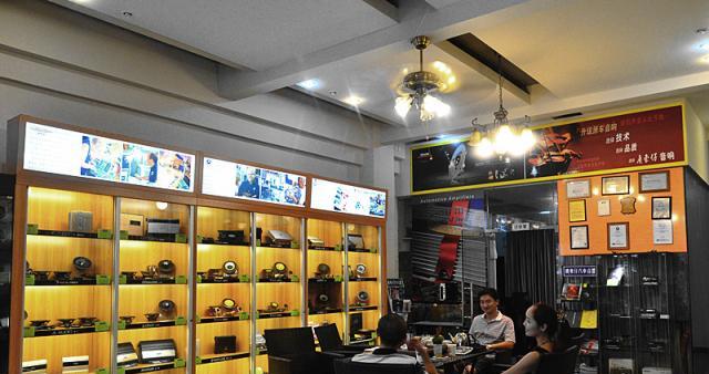 洞头区汽车音响改装店在哪里？  第1张