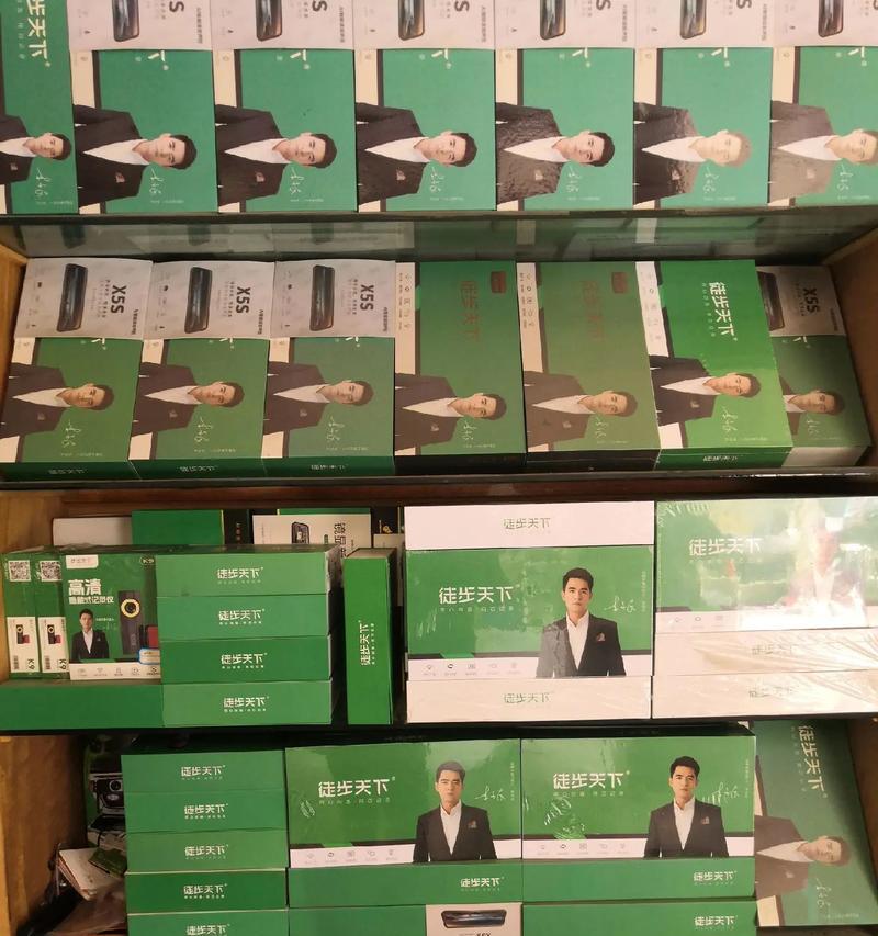 冠英汽车音响贴膜效果如何？贴膜后有哪些好处？  第1张