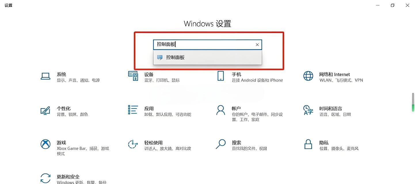 电脑wifi天线的处理方法是什么？处理不当会有什么后果？  第1张