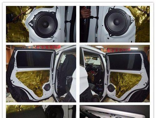 博越l6音响的具体位置在哪里？如何找到博越l6音响的位置？  第1张