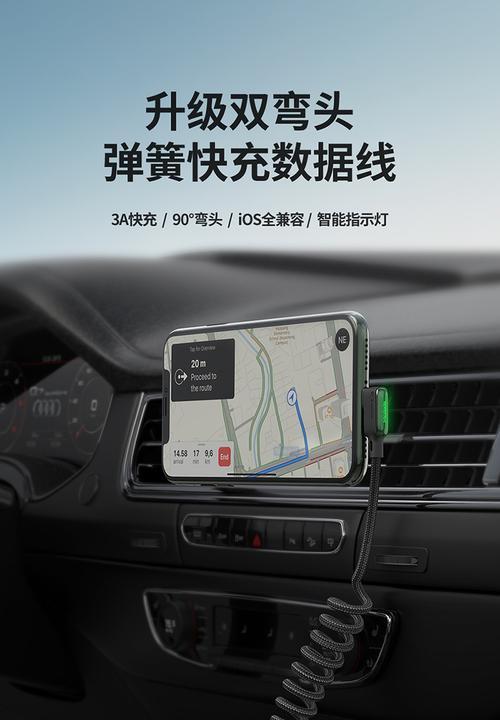 大众迈腾b9投屏中控步骤？投屏失败怎么办？  第1张