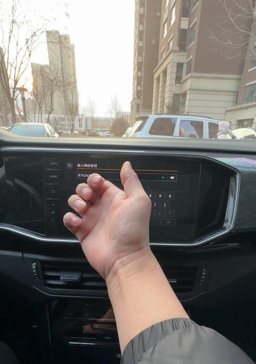 大众迈腾b9投屏中控步骤？投屏失败怎么办？  第2张