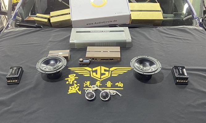 14款吉博力音响品牌怎么样？音质和性能如何？  第1张