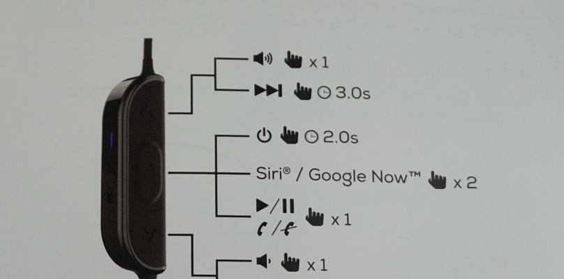 n5005耳机蓝牙连接步骤是什么？  第1张