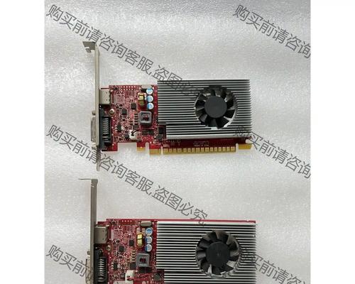 显卡插口有哪些类型？各自的作用是什么？  第1张