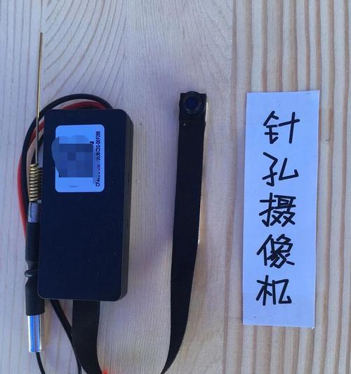 位移探测摄像头如何用手机操作？使用方法是什么？  第1张