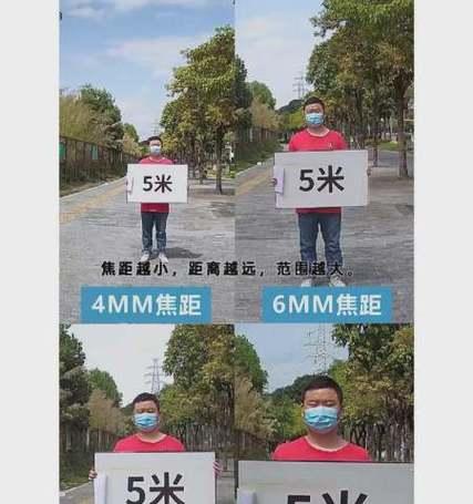 位移探测摄像头如何用手机操作？使用方法是什么？  第3张