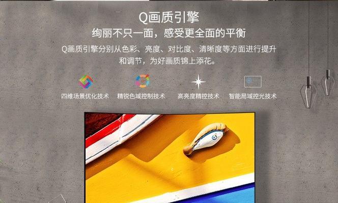 C7接口为何能接入4级电源？技术原理是什么？  第1张