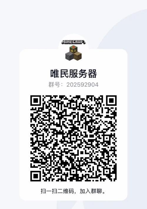 PCL服务器更新方法是什么？步骤有哪些？  第2张