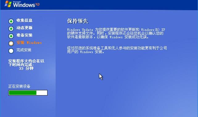 xp系统硬盘密码清除方法是什么？清除过程中要注意什么？  第2张