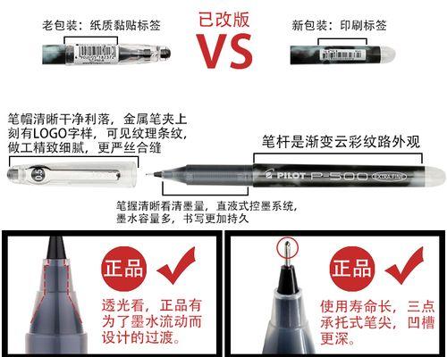 bl音响哪里买？如何辨别正品？  第3张