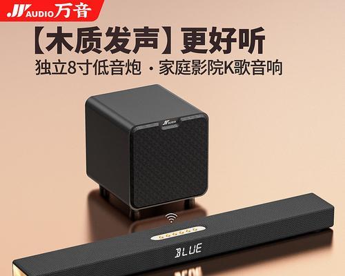 bl音响哪里买？如何辨别正品？  第2张
