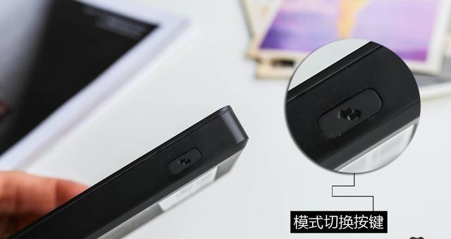 带按键移动硬盘安装步骤是什么？  第1张