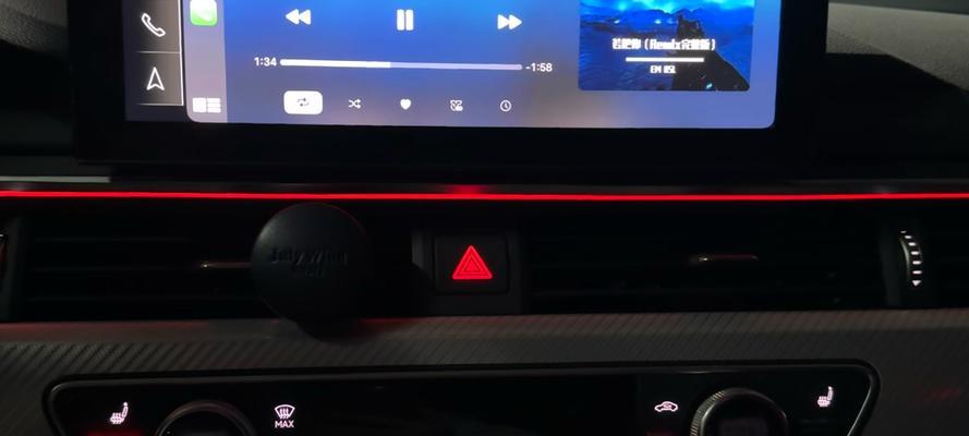 奥迪a4加装低音炮效果如何？对音质有提升吗？  第3张