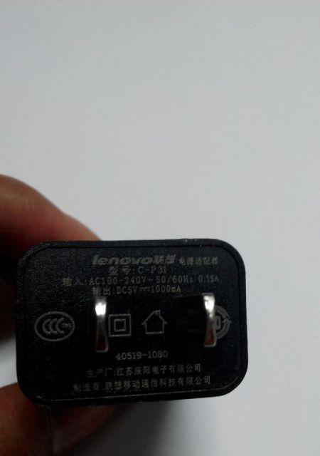 鸿海手机充电器的性能评价如何？  第3张