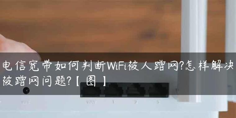 网关设置不当导致卡顿怎么办？如何调整网关提升网络流畅性？  第3张