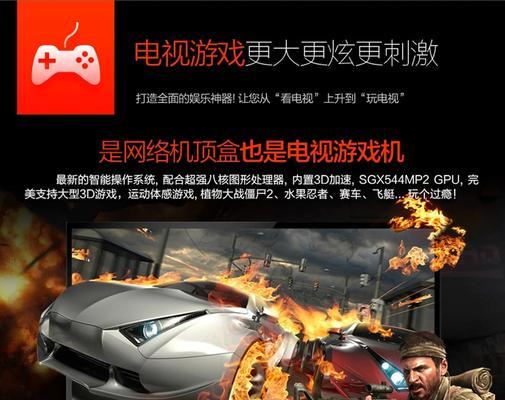 工厂生产机顶盒视频教程？质量如何保证？  第1张