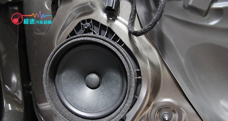 君威原装音响音质怎么样？它的音质特点有哪些？  第3张