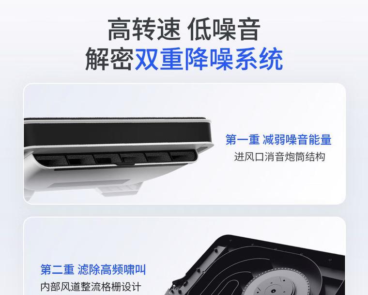 如何选购性能更优的散热器？  第1张